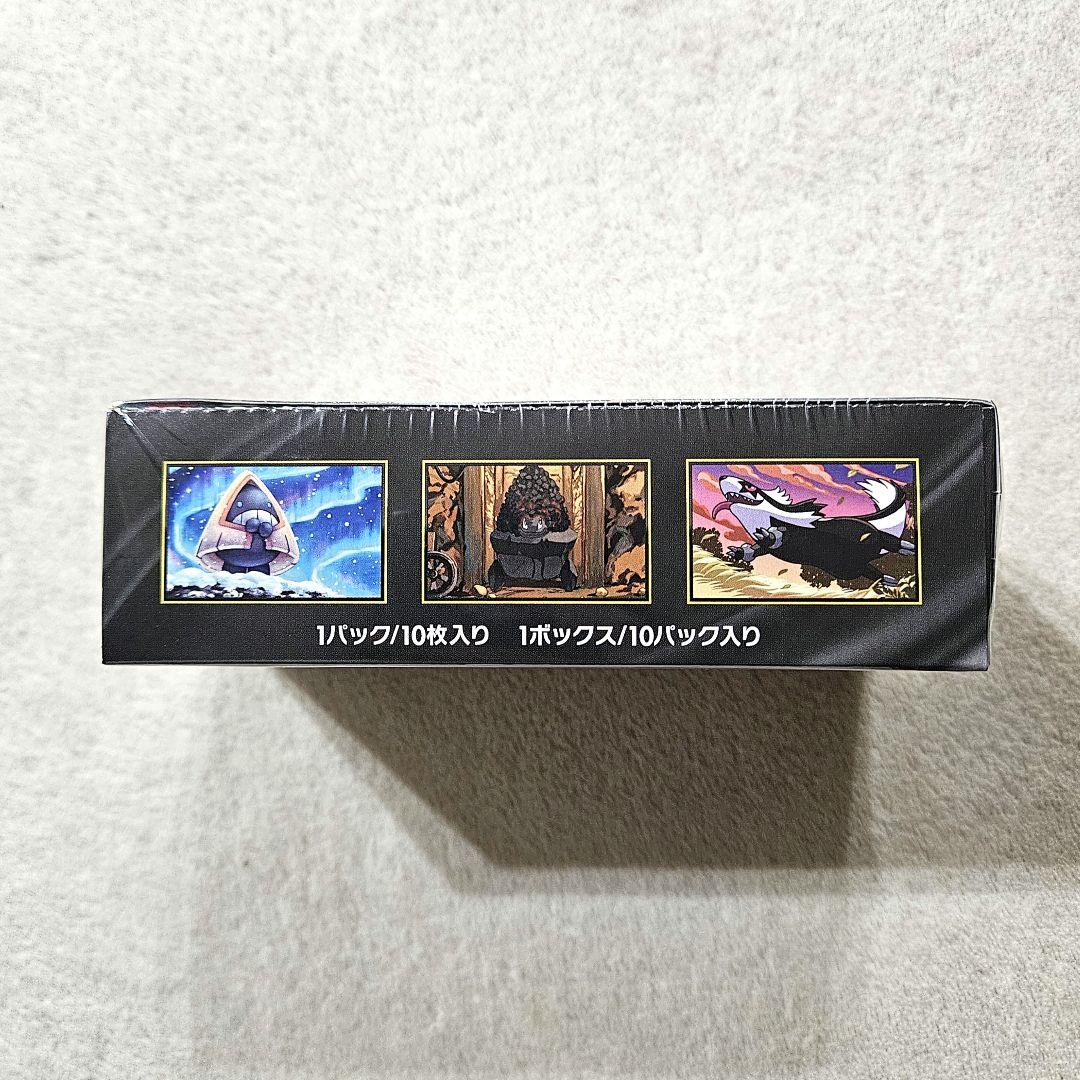 ポケモンカード　レイジングサーフ　インフェルノX　MEGAドリームex