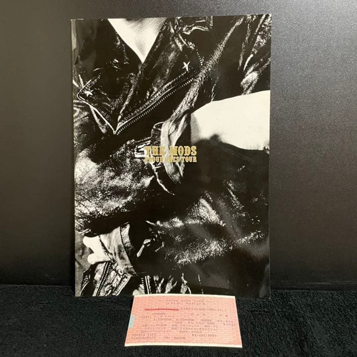 THE MODS ツアーパンフレット&武道館半券 ´91 PROUD ONES