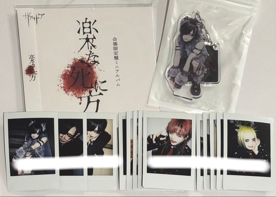 ザアザア 一葵 春芽 亞ん チェキ CD アクキー セット - メルカリ