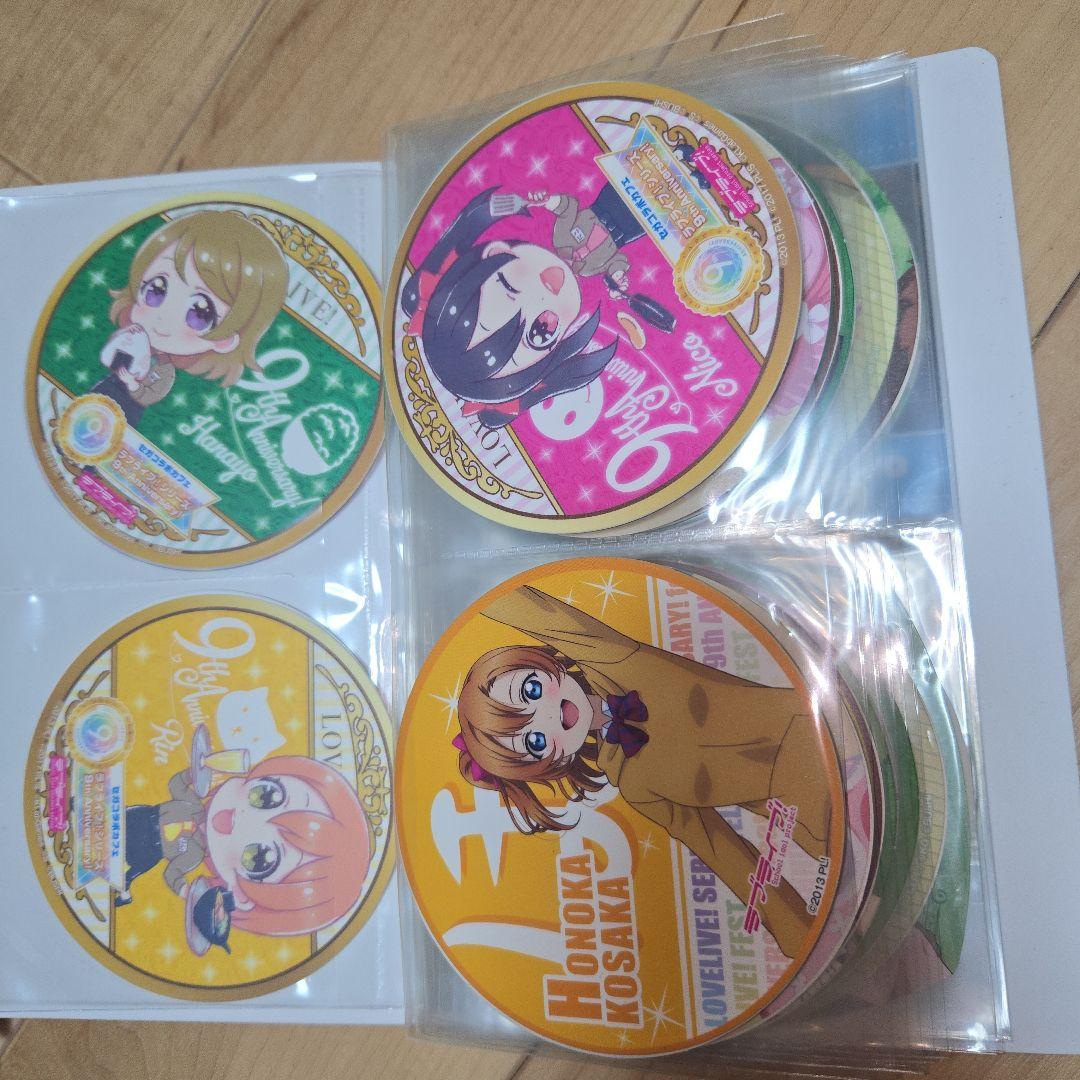 ラブライブ コースター 50枚セット まとめ売り