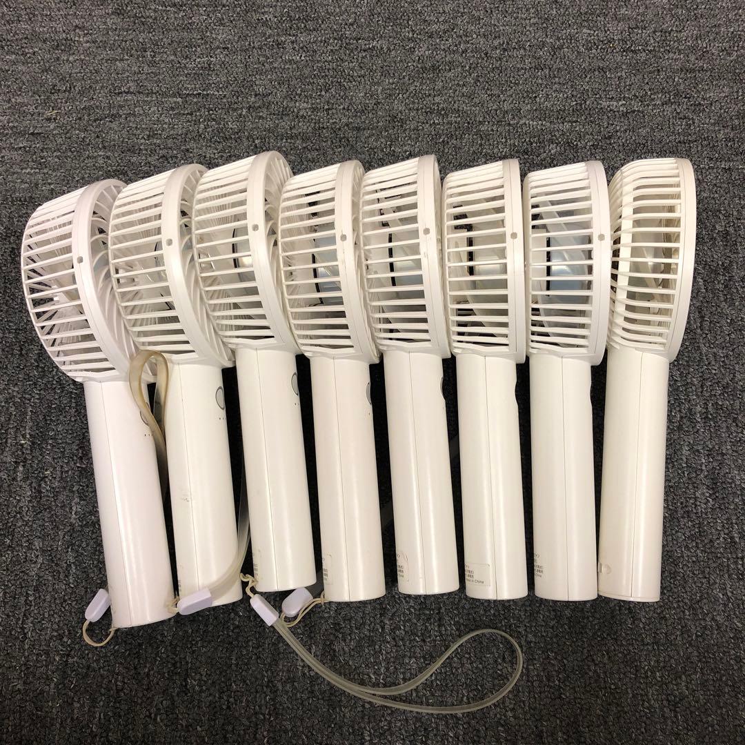 即決 Francfranc フランフラン ハンディファン ホワイト 8個セット