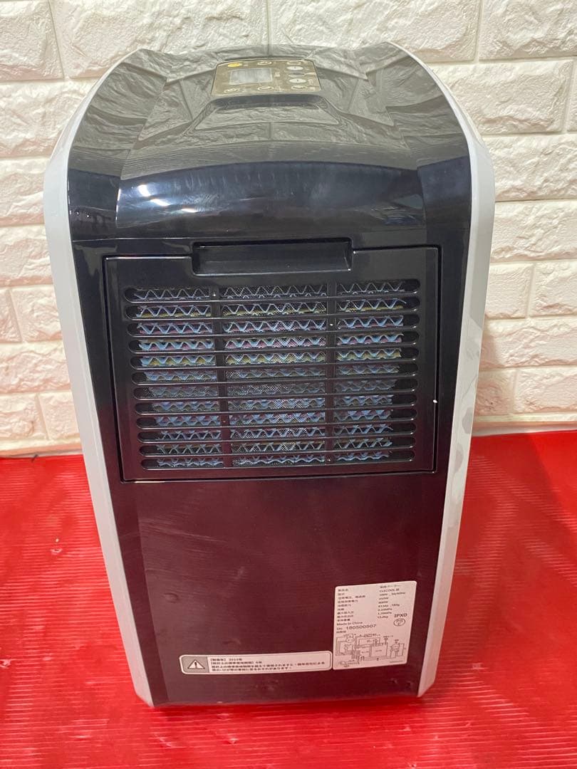 ナヴィック クレクール3 楽座クーラー CLECOOL3スポットクーラー