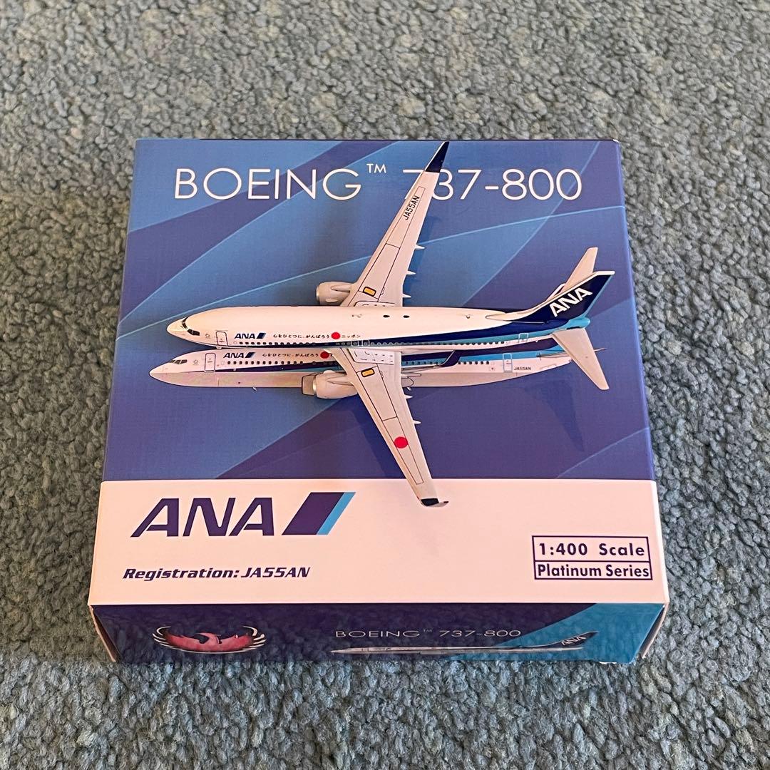 ANA 737-800 JA55AN 全日空 心をひとつに、 がんばろうニッポン - メルカリ