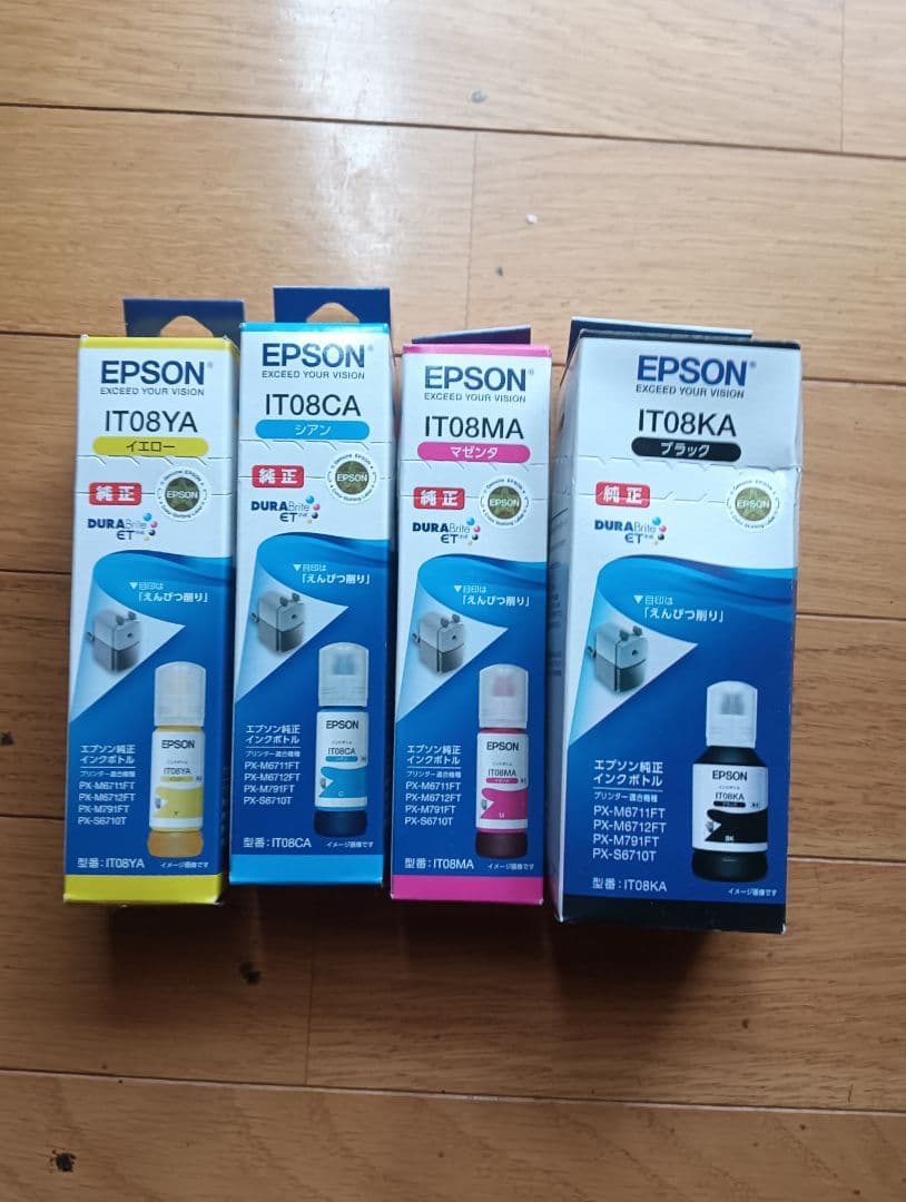 Epson IT08シリーズ インクカートリッジ 4色セット PC周辺機器