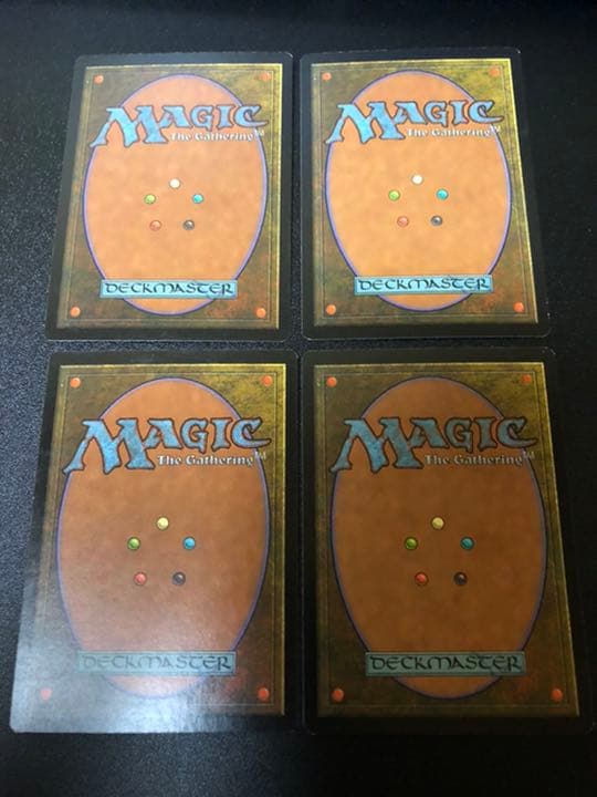 MTG 富士山 Mountain Edward P.Beard Jr 8枚セット