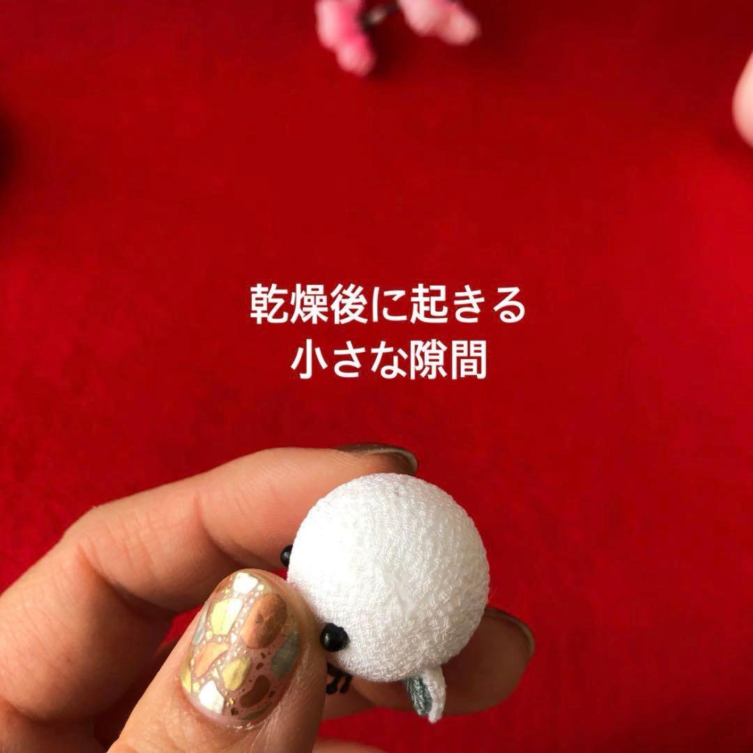 ごん様　ハンドメイド　雛人形　お雛様　リバティ　つまみ細工　おしゃれ　うさぎ