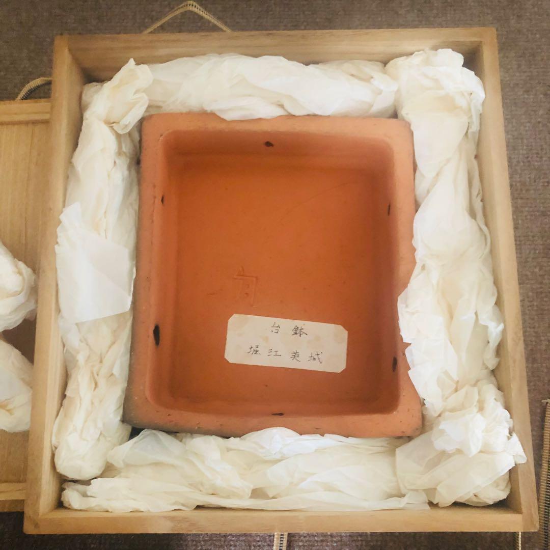 備前焼☆台鉢☆大鉢☆堀江英城☆オシャレ食器☆果物置き☆小料理屋さんの惣菜盛り