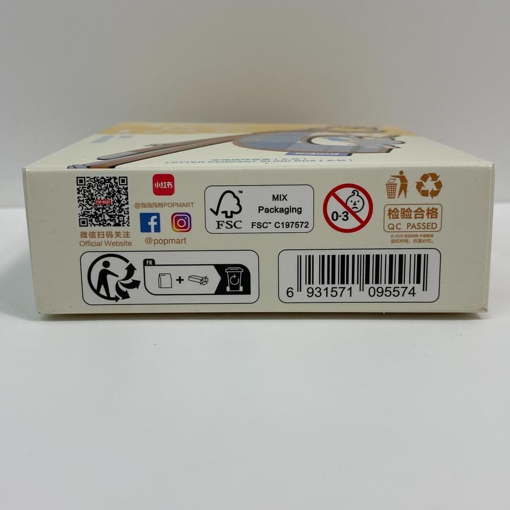 ◆ラブブ PIN FOR LOVE ペンダント シークレット ハート 11003