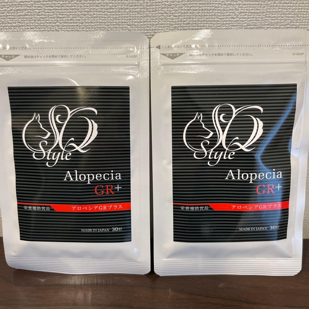 四季の森どうぶつクリニックサニメド3kg スキンケアECアロペシアGR