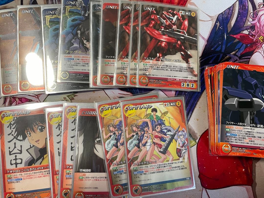 クルセイド赤ファフナーデッキMPデッキパーツ多数の通販はau PAY