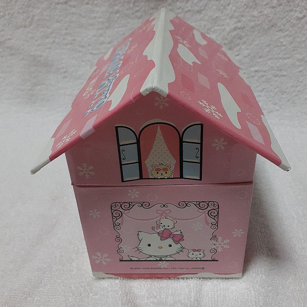 チャーミーキティ　マグカップ　(箱ケース付き)