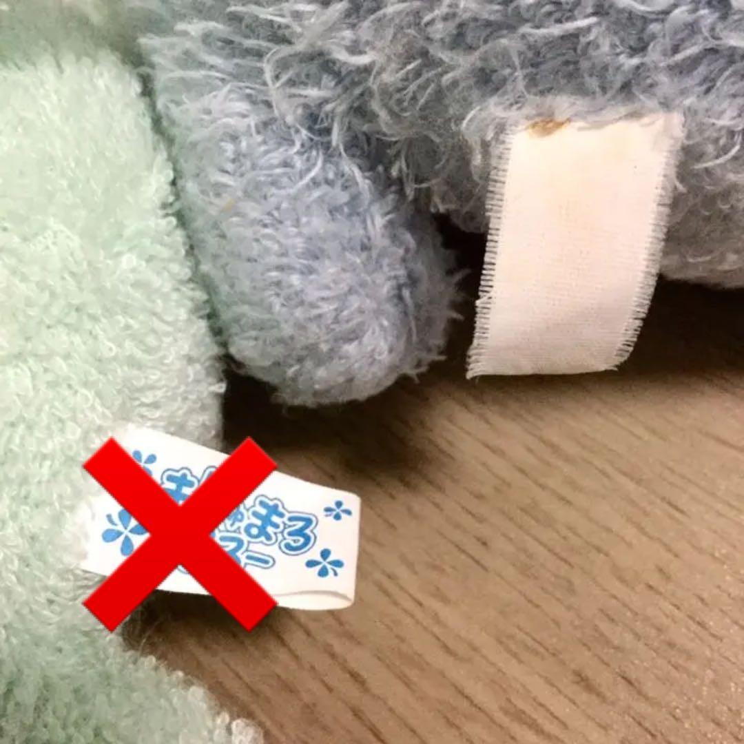 【★激レア】まつもと フリッカ ましゅまろぴろー ぞう 象