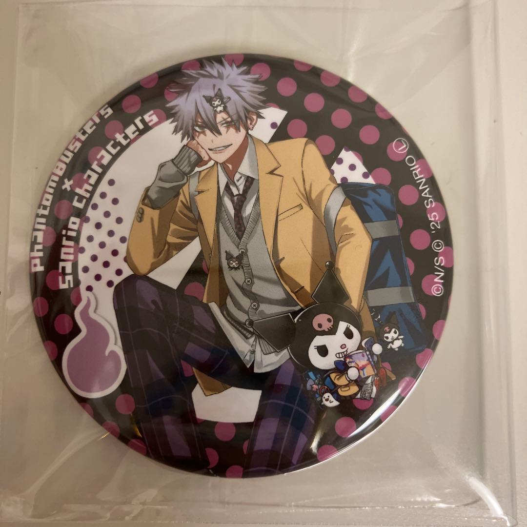 オンライン 通販ゲーム・おもちゃ・グッズ - ザキ 観崎薫 缶バッジ