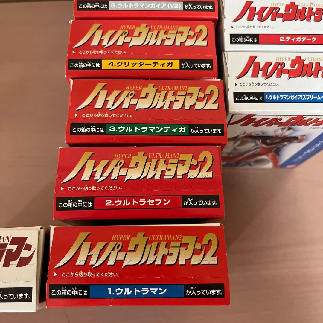 ハイパーウルトラマン1〜3（セブン、ティガなど）フィギュア全13個セット