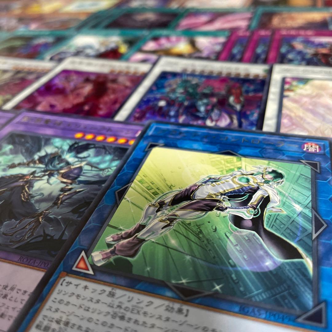 大会優勝構築 アザミナローズドラゴンデッキ レッドローズドラゴン 黒薔薇の破滅竜