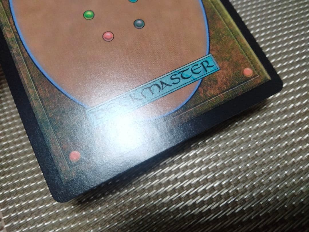 ご確認用】モダンホライゾン2 foil 電結のシカールa 日本語 1枚 MTG ご