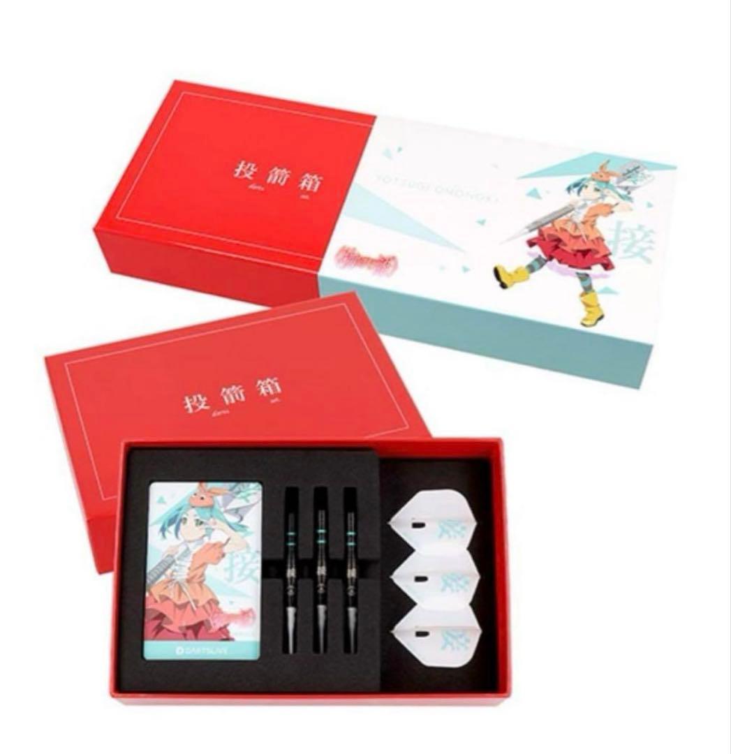 ひ*な様 FLOW RYUSEI TYPE ZERO ホワイトデー限定モデル