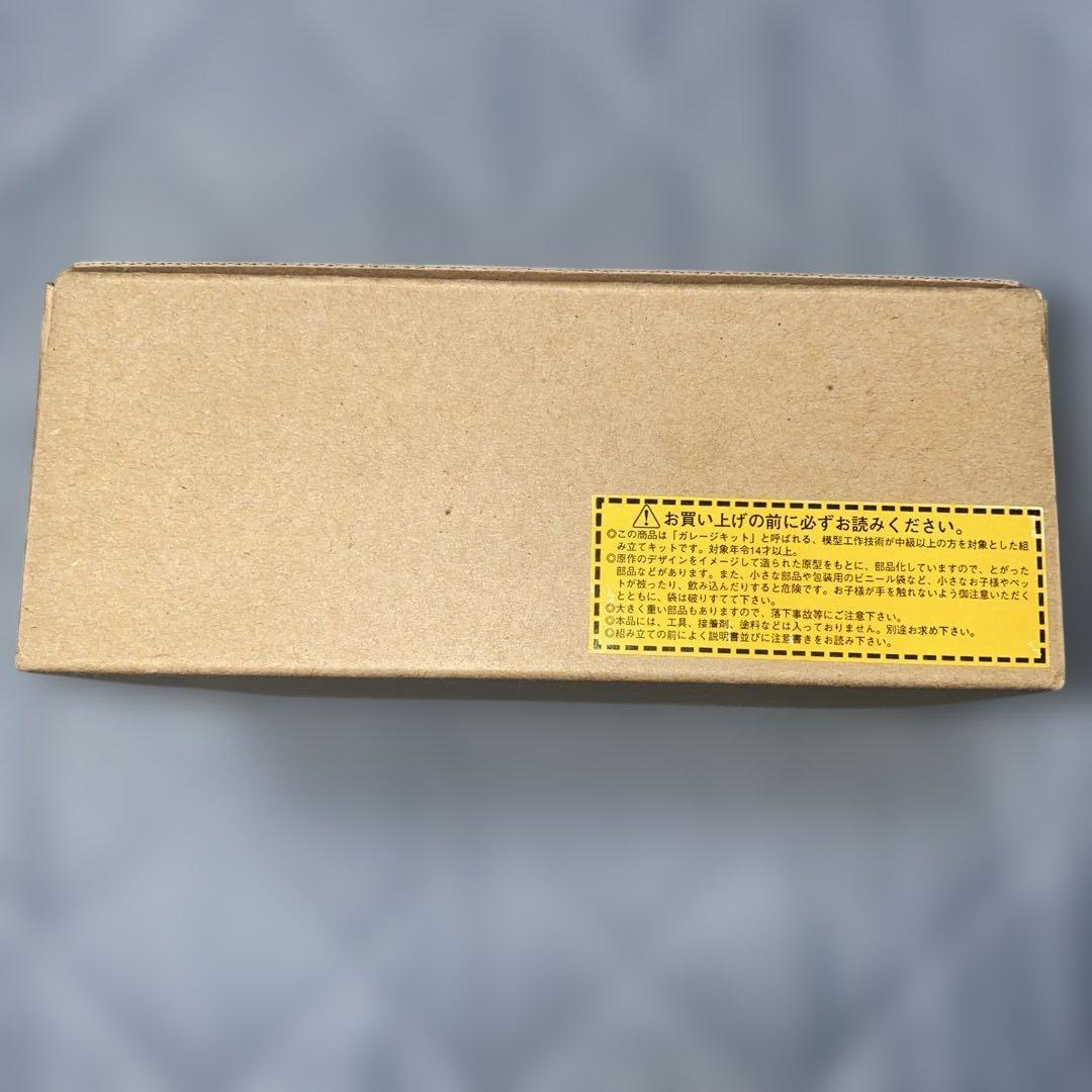 ガレージキット★レジン★ウルトラQ★モングラー★怪獣無法地帯★モンスター★円谷