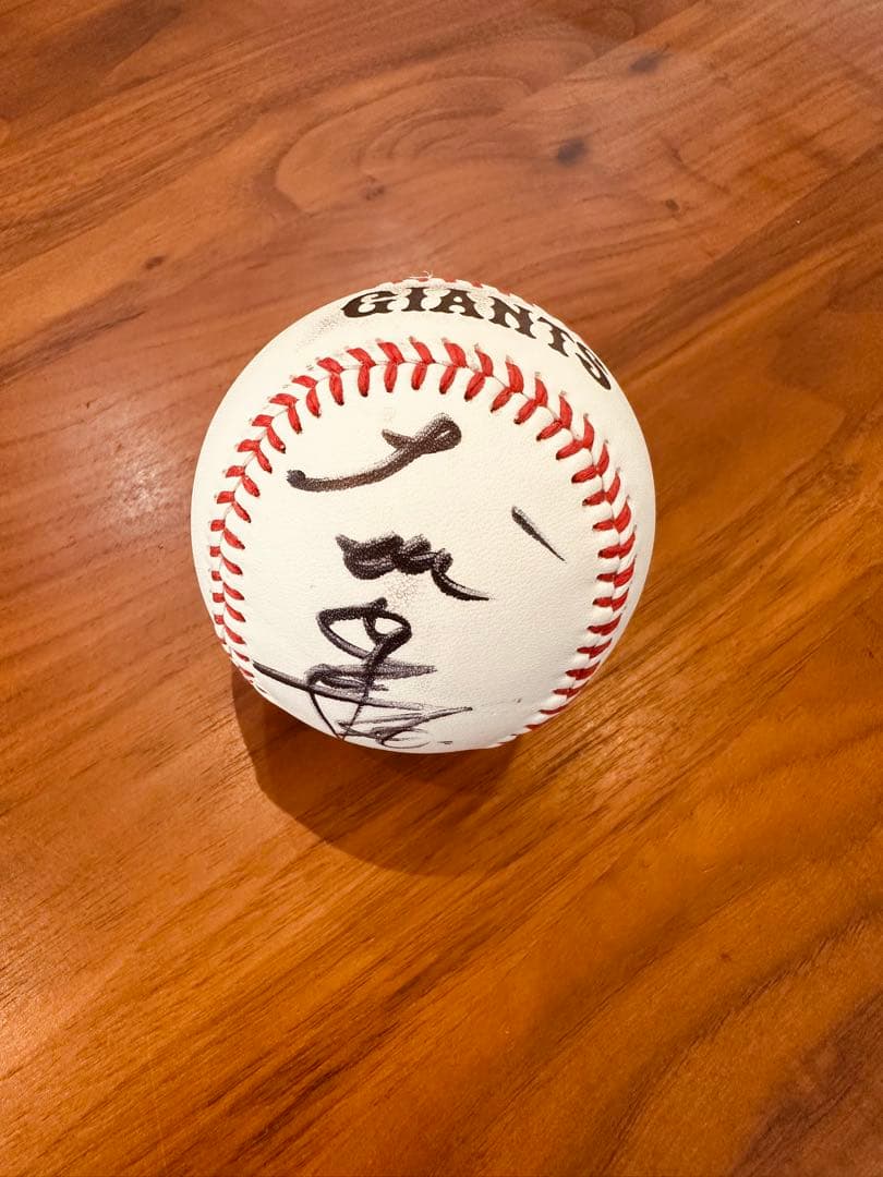 大城卓三 サインカード】プロ野球チップス 2024 大城卓三 サインの通販