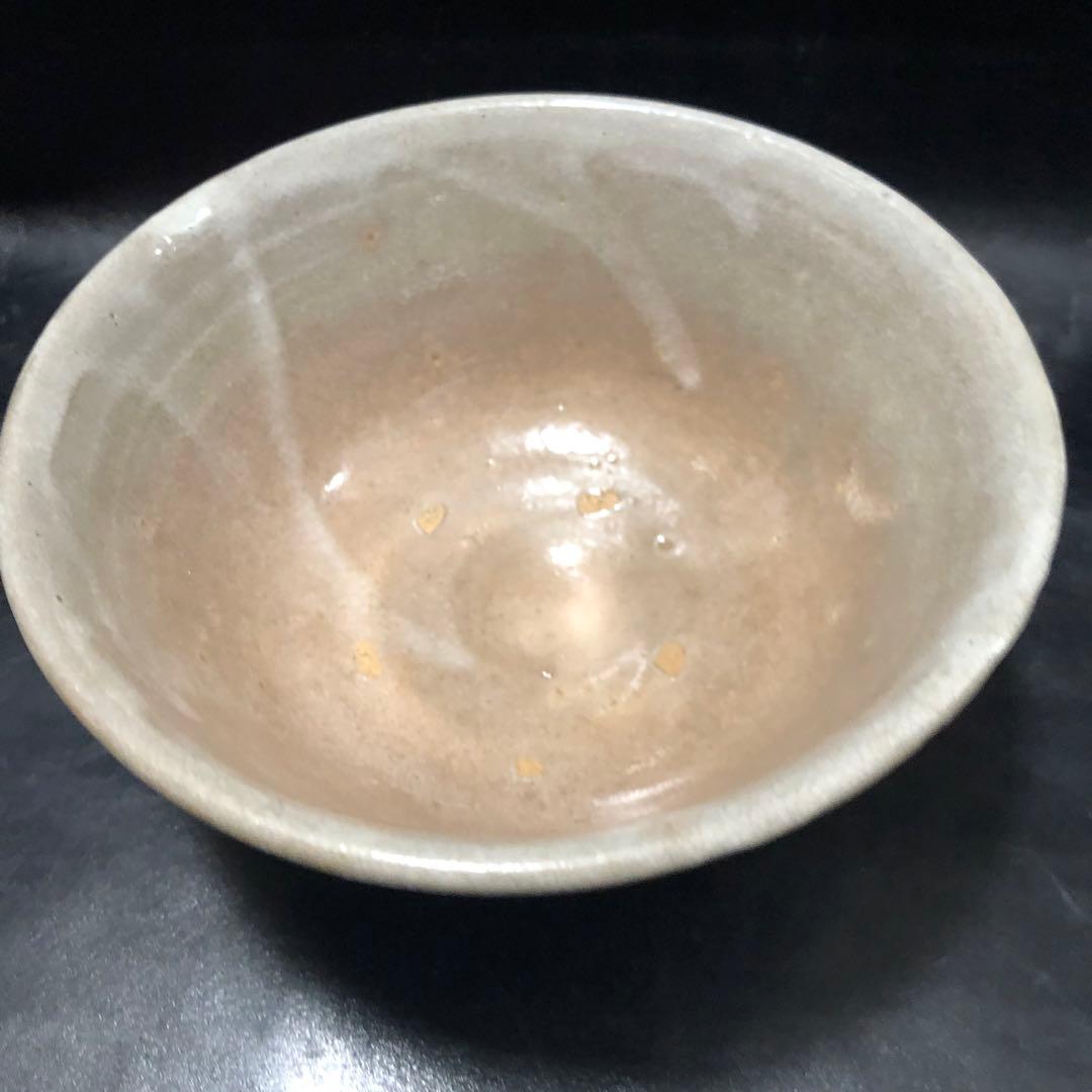 究極の古美術◼️蔵から見事な釉薬が割れたかなり高そうな雰囲気の萩焼
