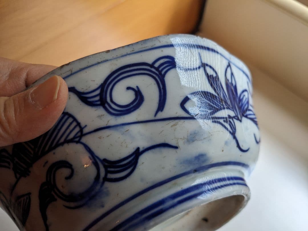 染付　ベロ藍　骨董　鉢　煮物等　お洒落