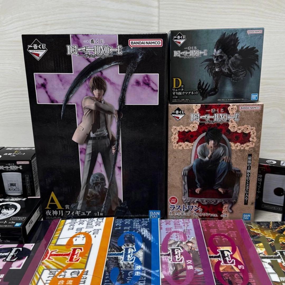 デスノート DEATHNOTE 一番くじ 下位賞 まとめ売り