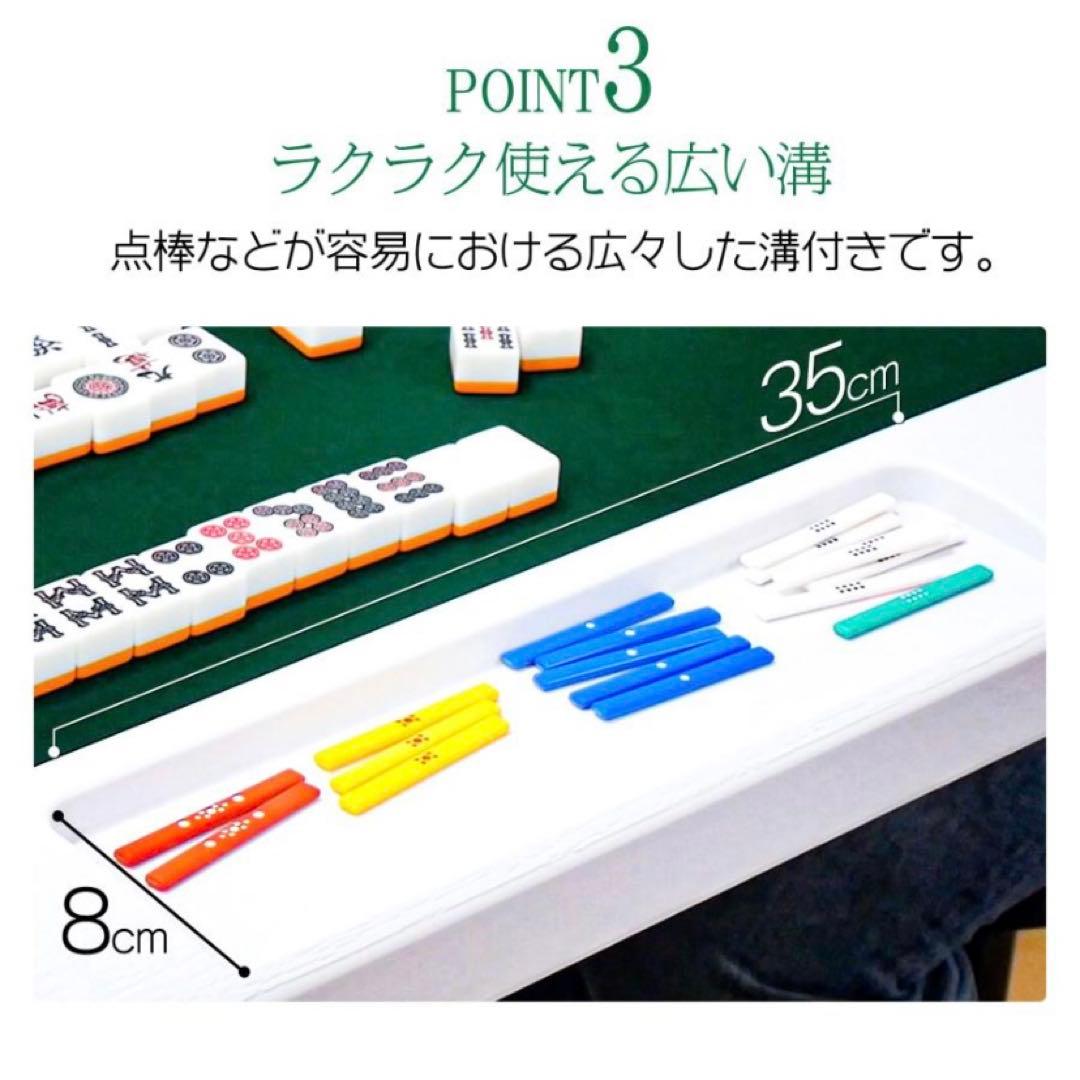 【新品】麻雀テーブル 黒 座卓 麻雀卓 雀卓 家庭用 折りたたみ ブラック 麻雀