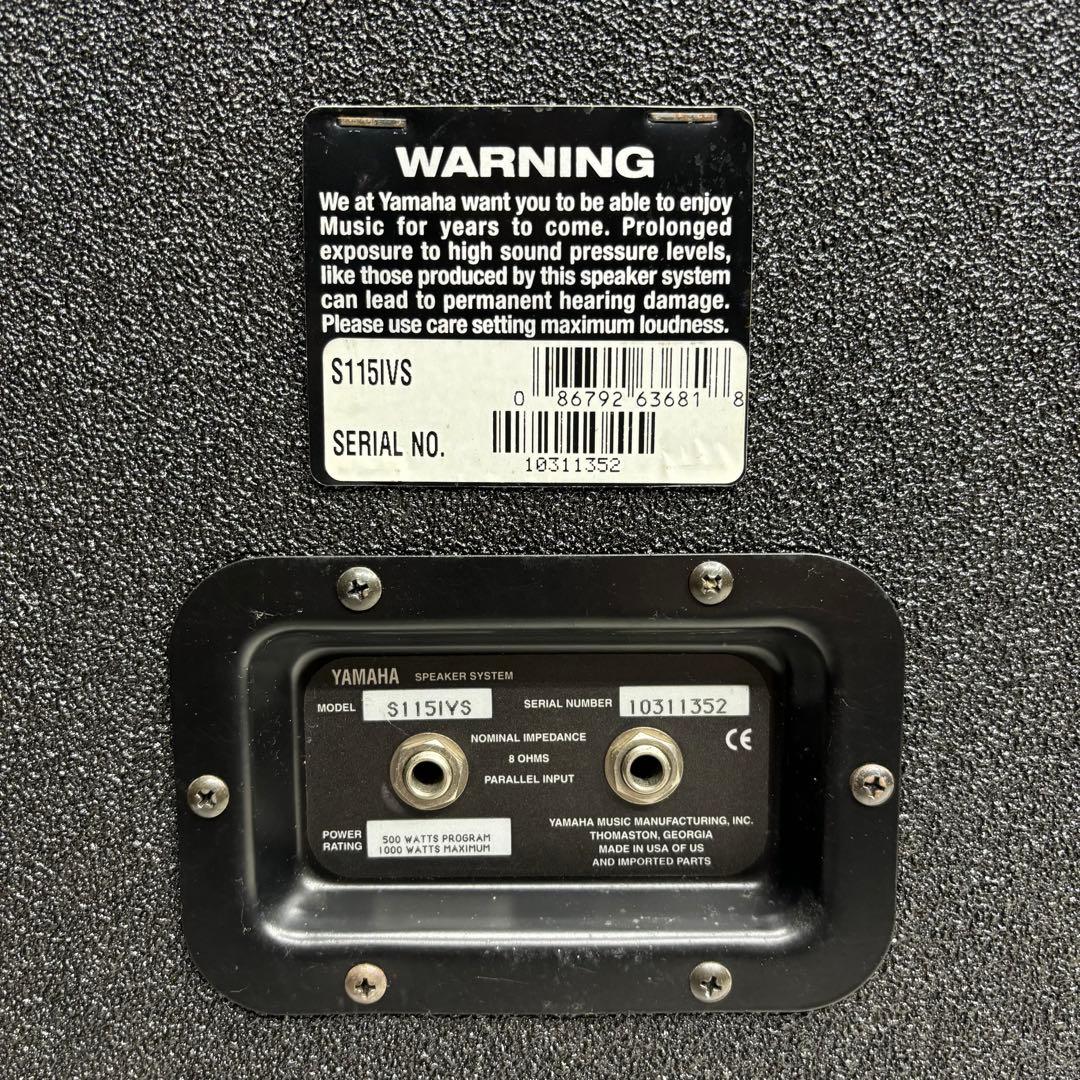 YAMAHA ヤマハ S115ⅣS 2Way PAスピーカー　２本