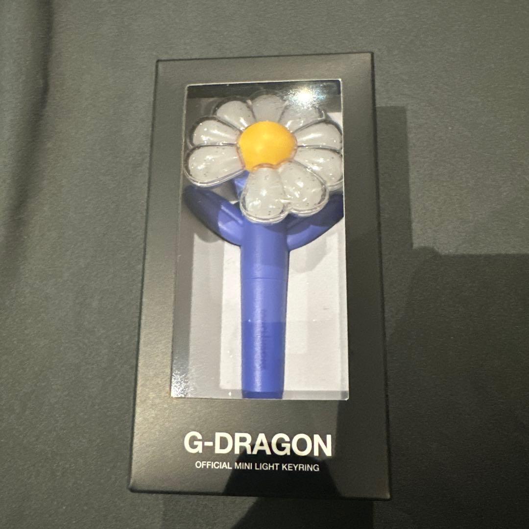 G-DRAGONジヨン 公式ミニペンライト キーリング キーホルダー2色セット