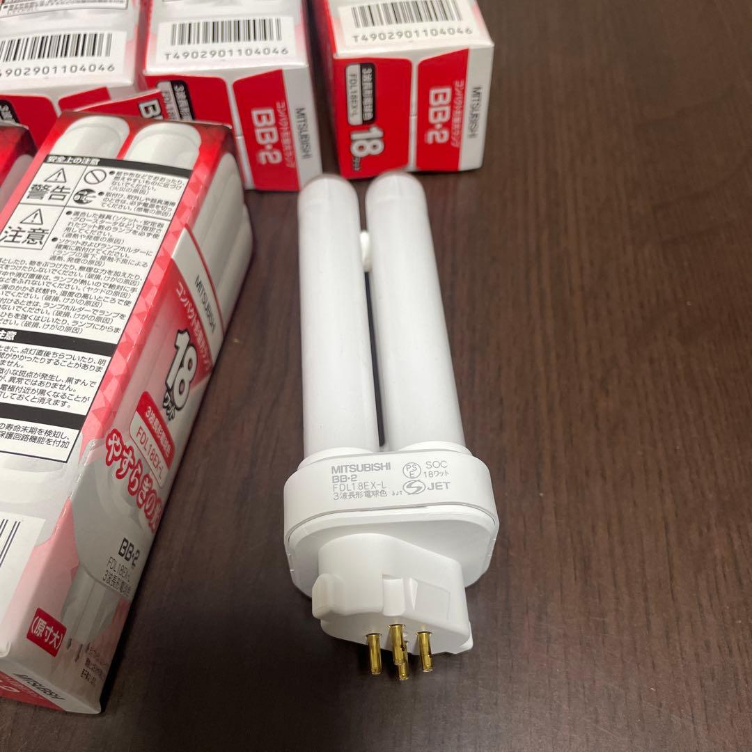 MITSUBISHI FDL18EX-N 蛍光灯 10個セット Amazon | パナソニック