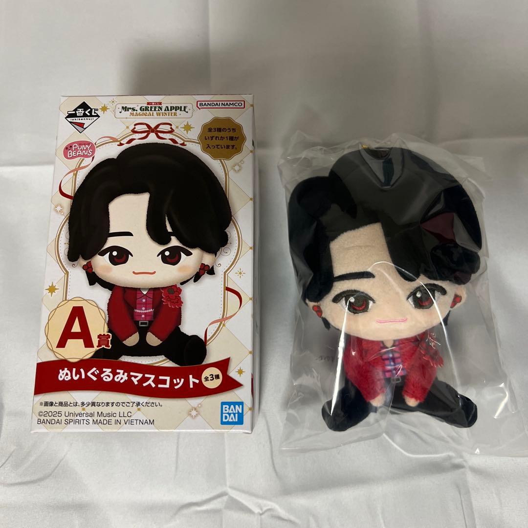 非売品】Mrs. GREEN APPLE バベルの塔 FC席限定グッズ 3点