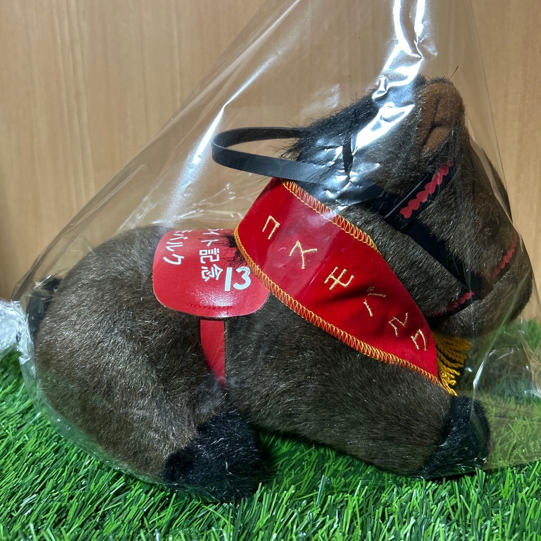 コスモバルク セントライト記念 Sサイズ 競馬 ぬいぐるみ