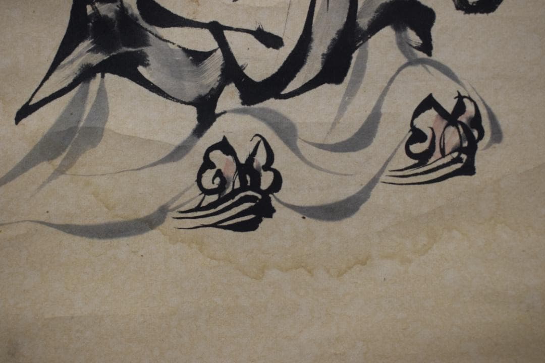 真作】狩野伊川院栄信/寿老人図/七福神の内/掛軸☆宝船☆Y-