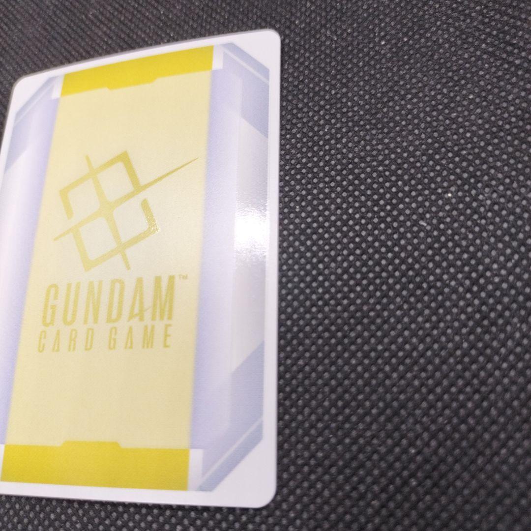 ガンダムカードゲーム　覚悟の表れパラレル+EXベース