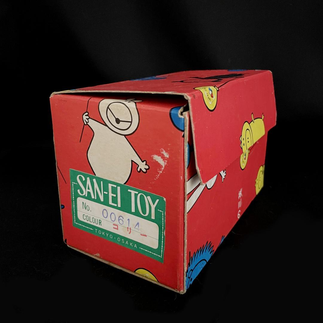 超レア！1960～1970年代？ おもちゃの三英 コリー リアルファーぬいぐるみ