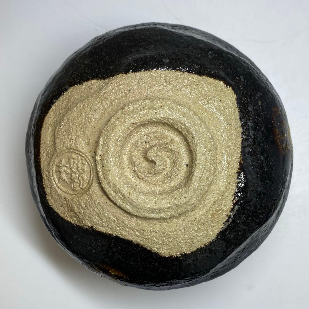 三代 小川長楽(裕起夫) 黒茶碗 共箱 w12cm 東キ7-1025☆