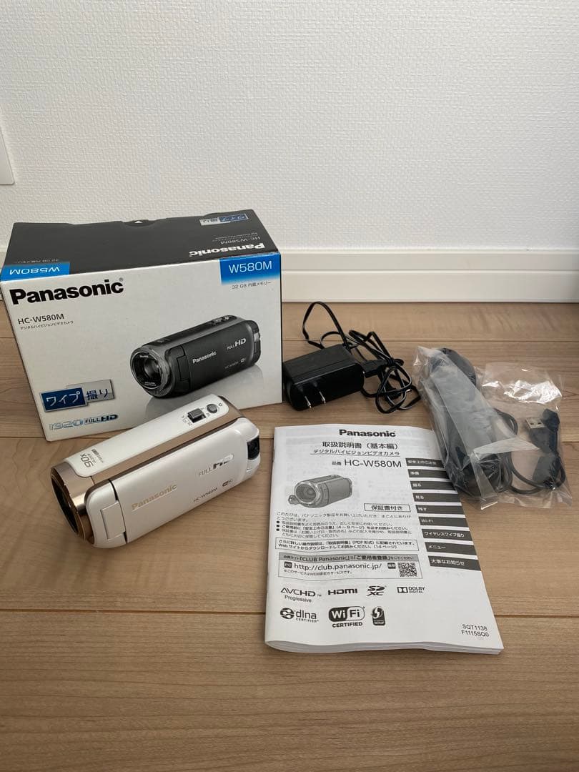 パナソニック　デジタルハイビジョンビデオカメラ　HC-W580M