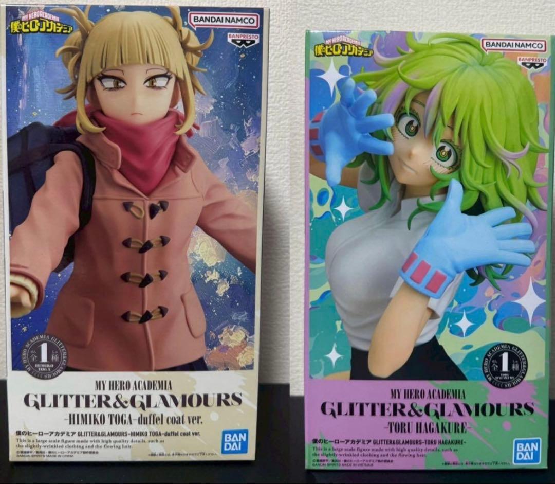 ヒロアカ GLITTER&GLAMOURS 葉隠透 トガヒミコ 2点セット - メルカリ
