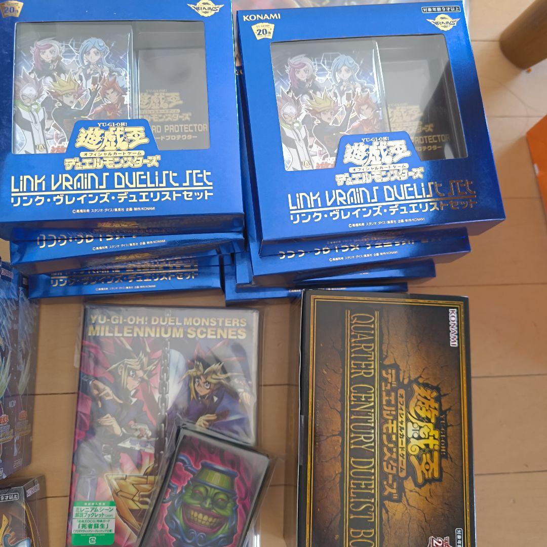 遊戯王OCG 引退品 - メルカリ