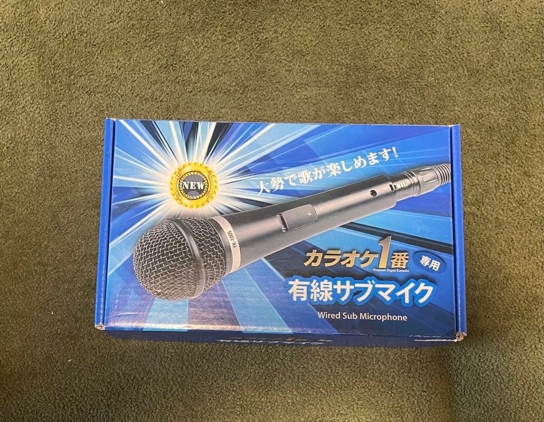 新品！カラオケ1番 サブマイク - メルカリ