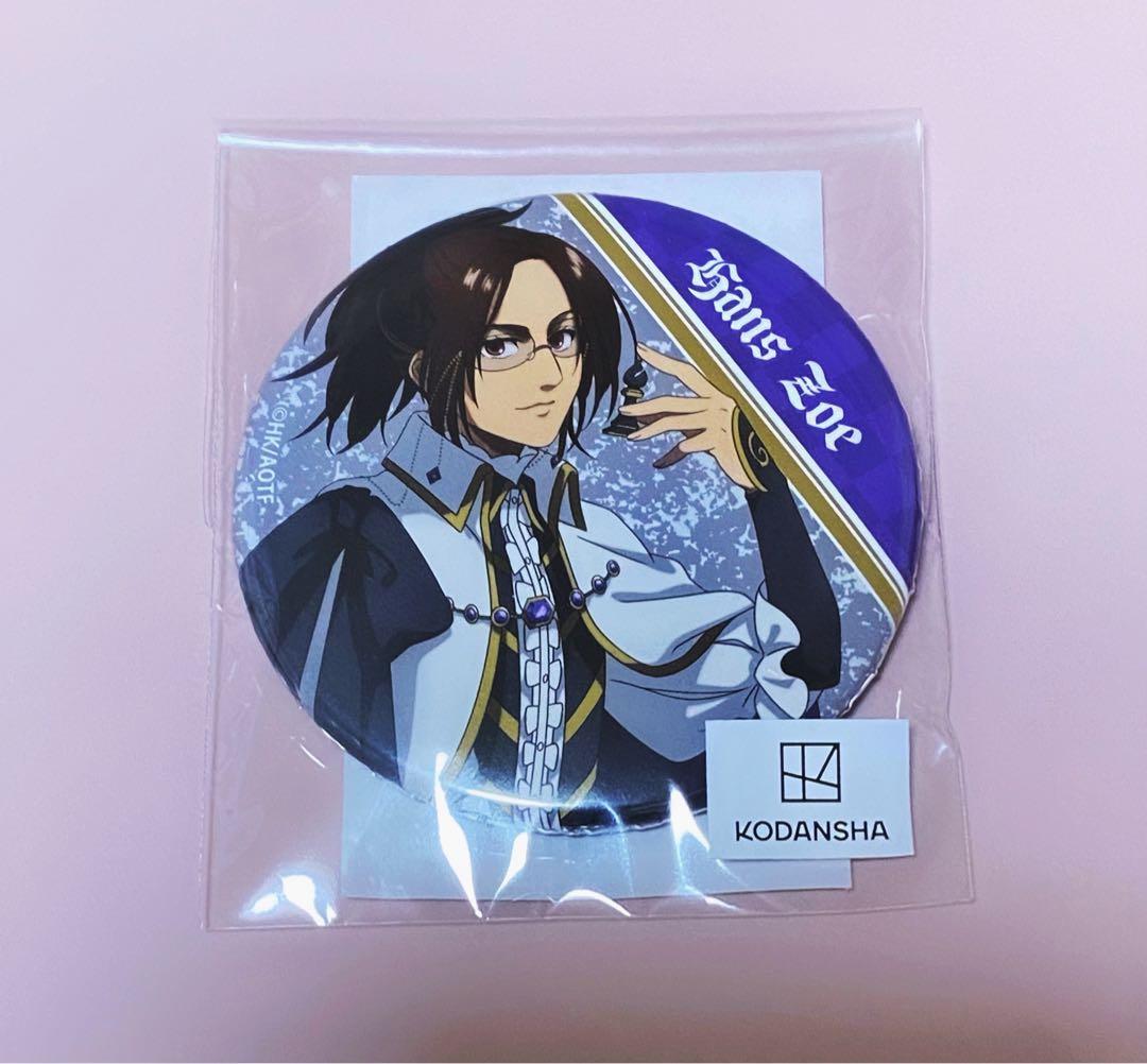 まるくじ 進撃の巨人 チェスStyle 缶バッジ ハンジ