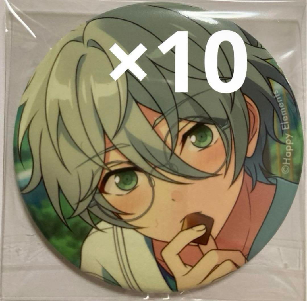 あんスタ あんさんぶるスターズ カンナ 名都神無 アクスタ×10 カンナ