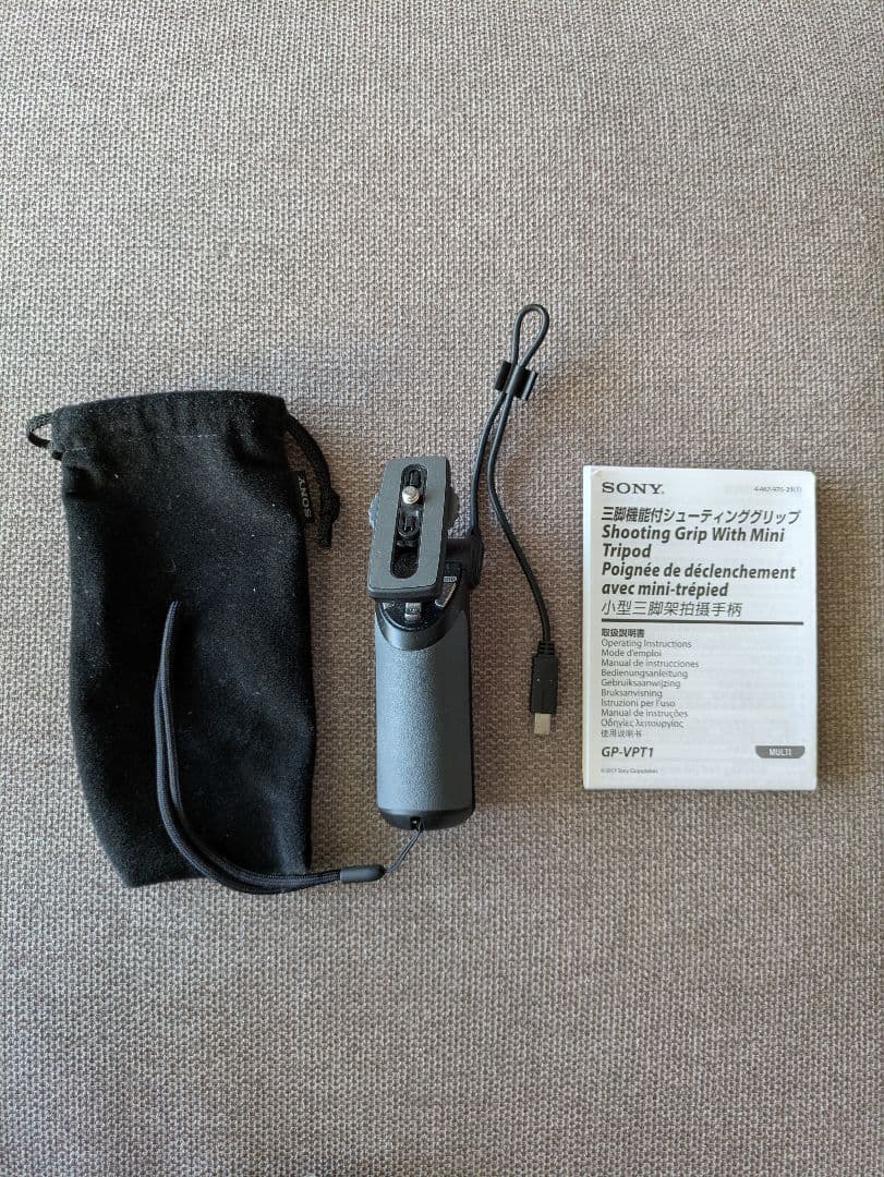 SONY FDR-AX45A　4Kビデオカメラ