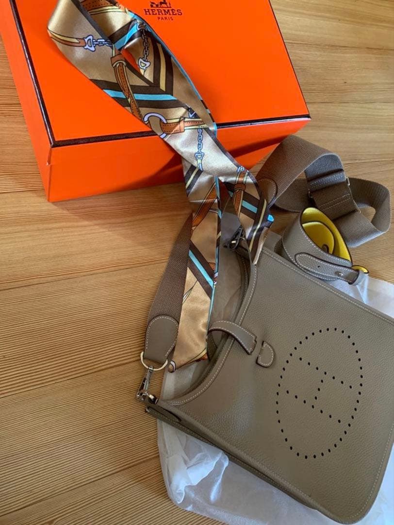 Hロゴ Hパンチング ショルダーバッグ ショルダー2本付き 最高級革