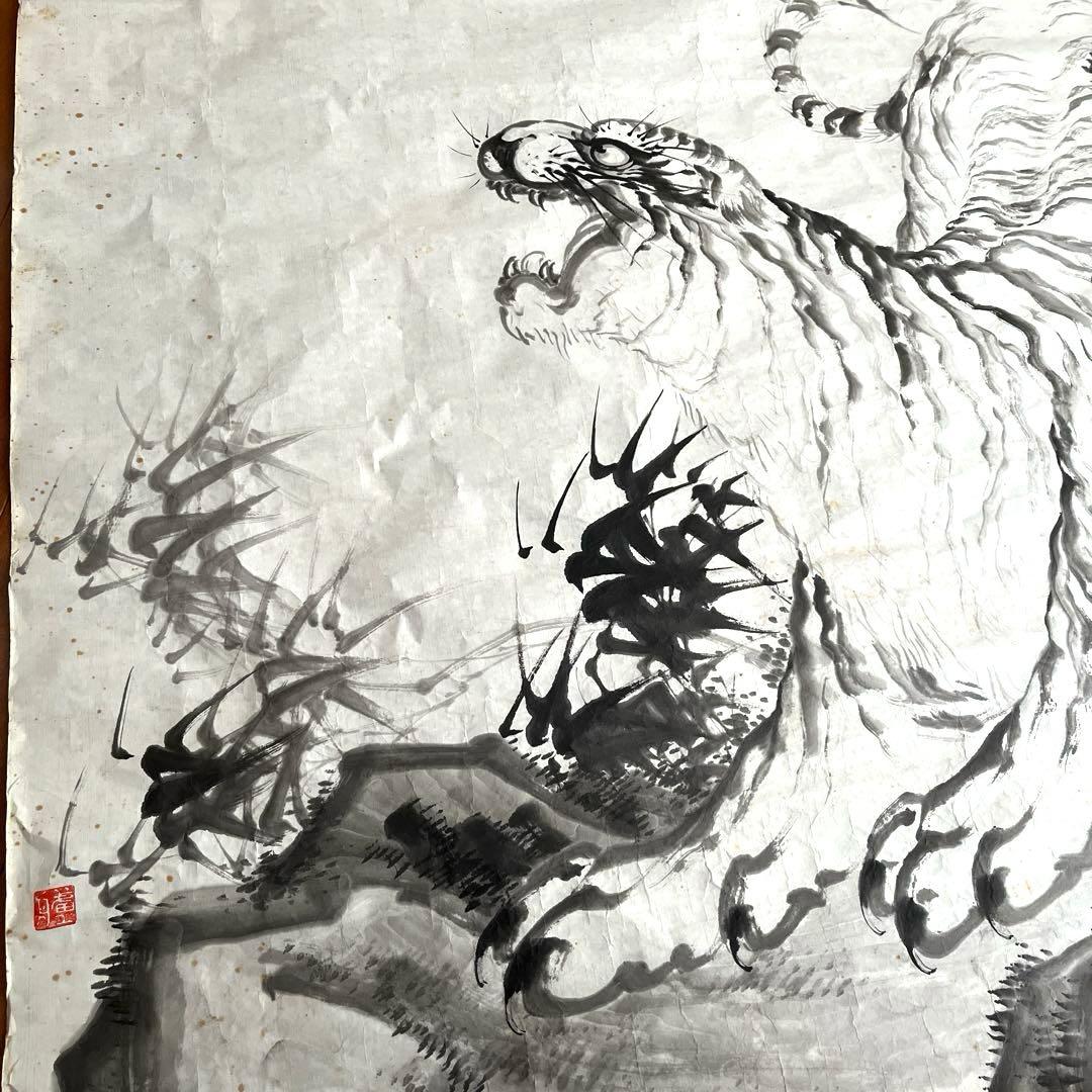 水墨画　襖絵用　虎　手描き　肉筆画