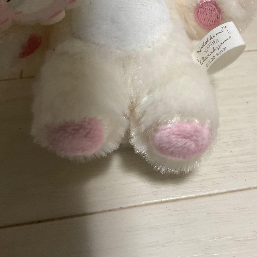 コリラックマSan-X白いふわふわ素材白いクマの子肉球刺繍コリゴグふんわり天使