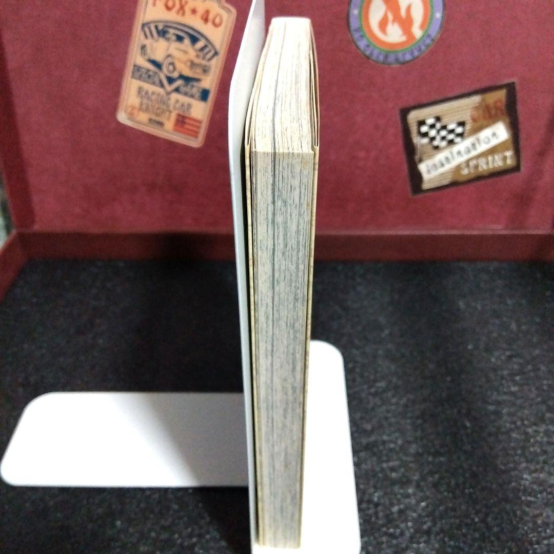 あ*ん様 ☆極上品レア？1997年 初版 1巻！ワンピース 1巻〜3巻セット！お