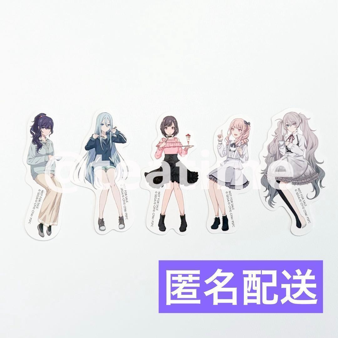 プロセカ はぴこれ くじ ニーゴ フルコンプ 奏 まふゆ 瑞希 絵名 25