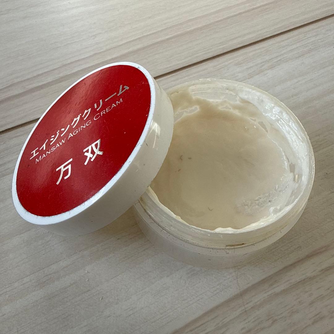 万双　シモーネBOXシングル天ファスナー　ブラック　※エイジングクリーム付き