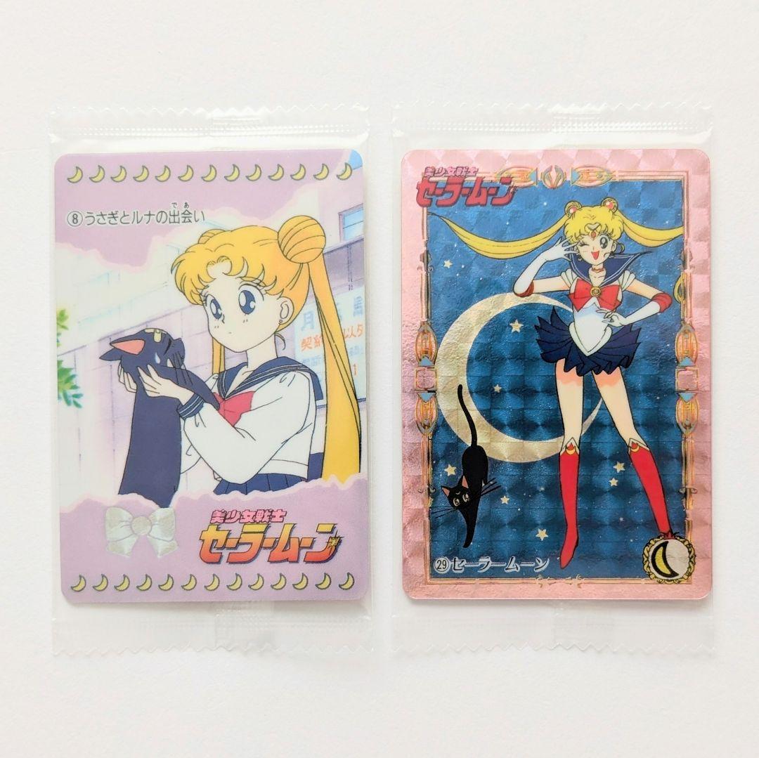 未開封】セーラームーン カード 復刻デザインプラカードコレクション